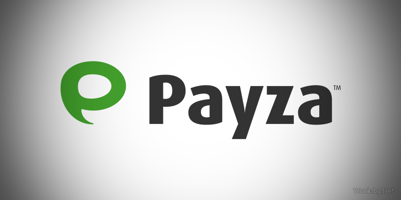 Payza - Платёжные системы