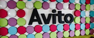 Avito тестирует доставку товаров пользователю - Новости сайта