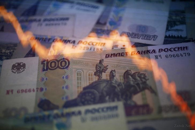 На этой неделе ожидается волатильность рубля - Финансы