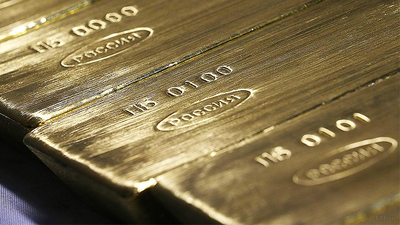 Золото станет более привлекательным для инвесторов - Финансы