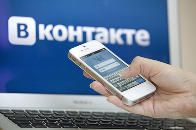 Теперь из "Вконтакте" можно заказать такси - Финансы