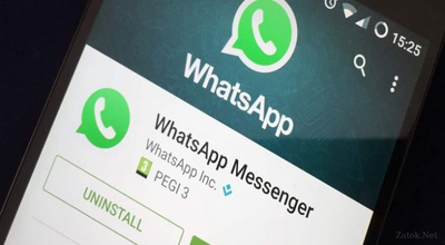 WhatsApp разрешит рассылку рекламы в сообщениях - Заработок