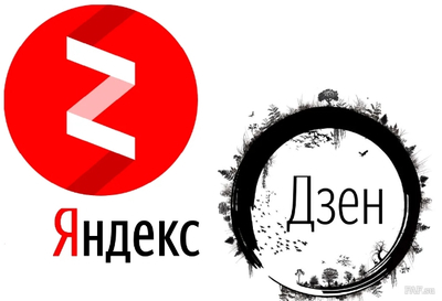 Количество фрилансеров на "Яндекс.Дзен" резко увеличилось - Заработок