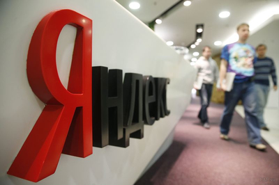 "Яндекс" вместе с ВТБ запустит сервис для "зеленых" инвесторов - Финансы
