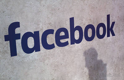 Facebook разрабатывает технологию набора текста силой мысли - Новости сайта