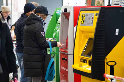 Снятие наличных в банкоматах может стать полностью бесплатным - Финансы